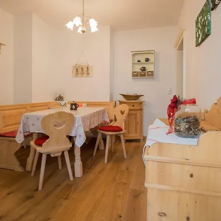 Feldhof Apartment Fulpmes