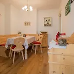 Feldhof Апартаменты Фульпмес